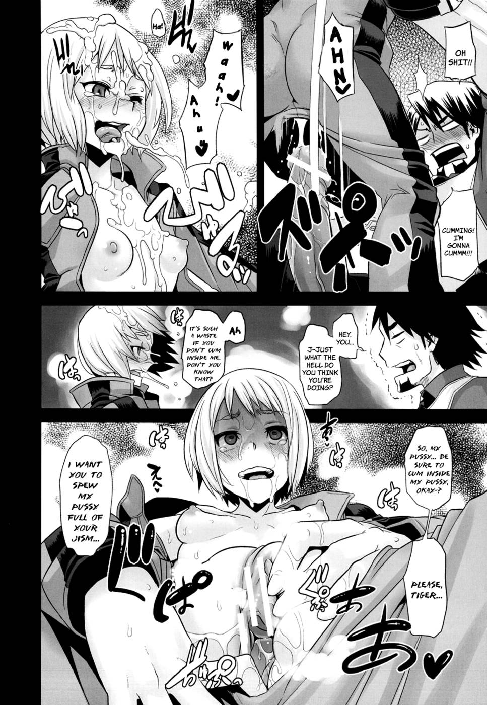 Hentai Manga Comic-DRAGON CHILD-Read-27